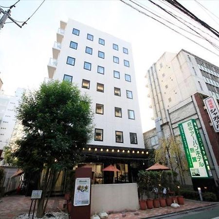 Fuchu Urban Hotel Annex Zewnętrze zdjęcie