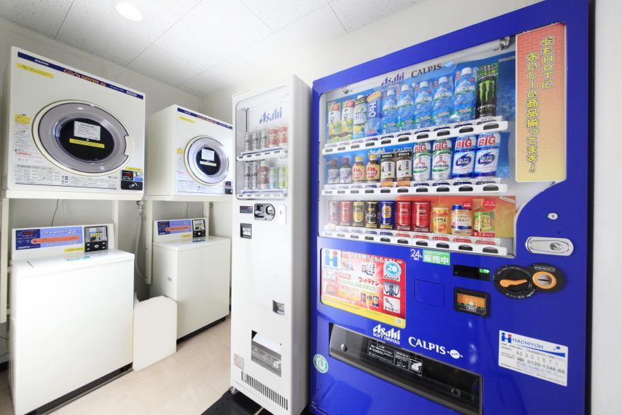 Fuchu Urban Hotel Annex Zewnętrze zdjęcie