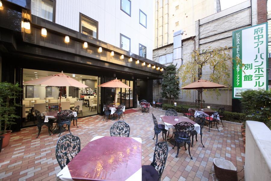 Fuchu Urban Hotel Annex Zewnętrze zdjęcie